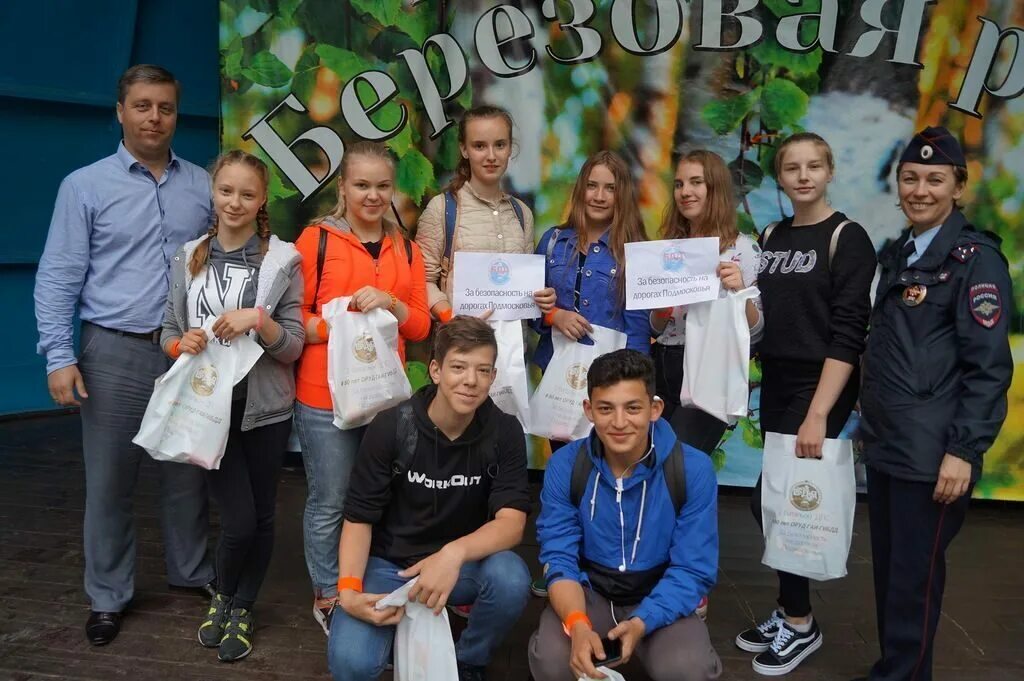 Автошкола воа дмитров. Инструктор дмитров. Клеванова елена 28. Валетов артур рафаилович теннис. Воа автошкола в дмитрове инструктора.