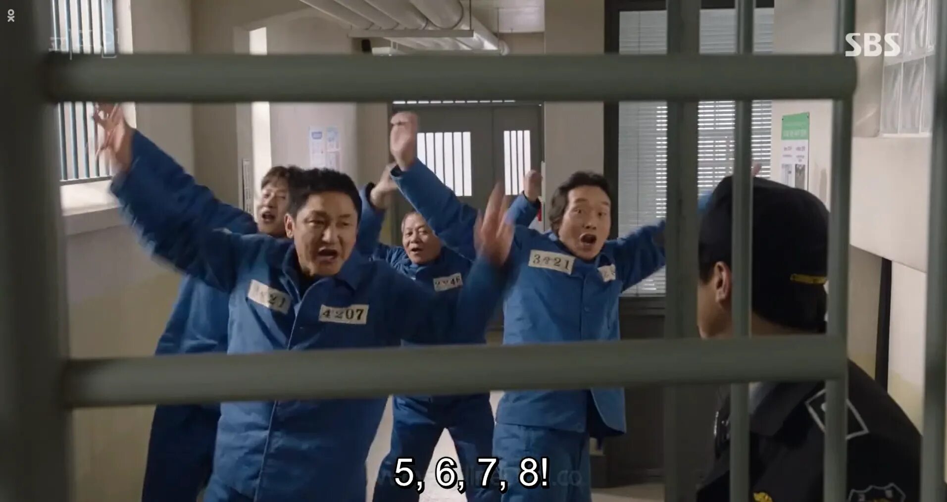 Скамья подсудимых. Женщина на скамье подсудимых. Корейская дорама подсудимый. Песня подсудимый. Террористы на скамье подсудимых.