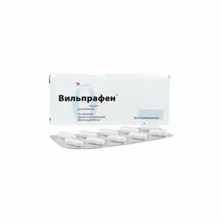 Вильпрафен таблетки покрытые пленочной