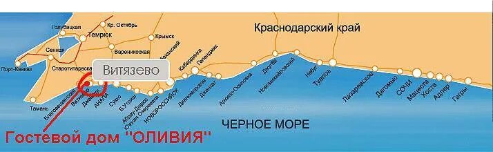 Карта краснодарского края побережье черного моря. Карта побережья лазаревское - адлер. Расположен близко к морю. Кабардинка на карте краснодарского края. Расположен близко к морю.