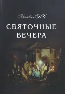 Курские издания