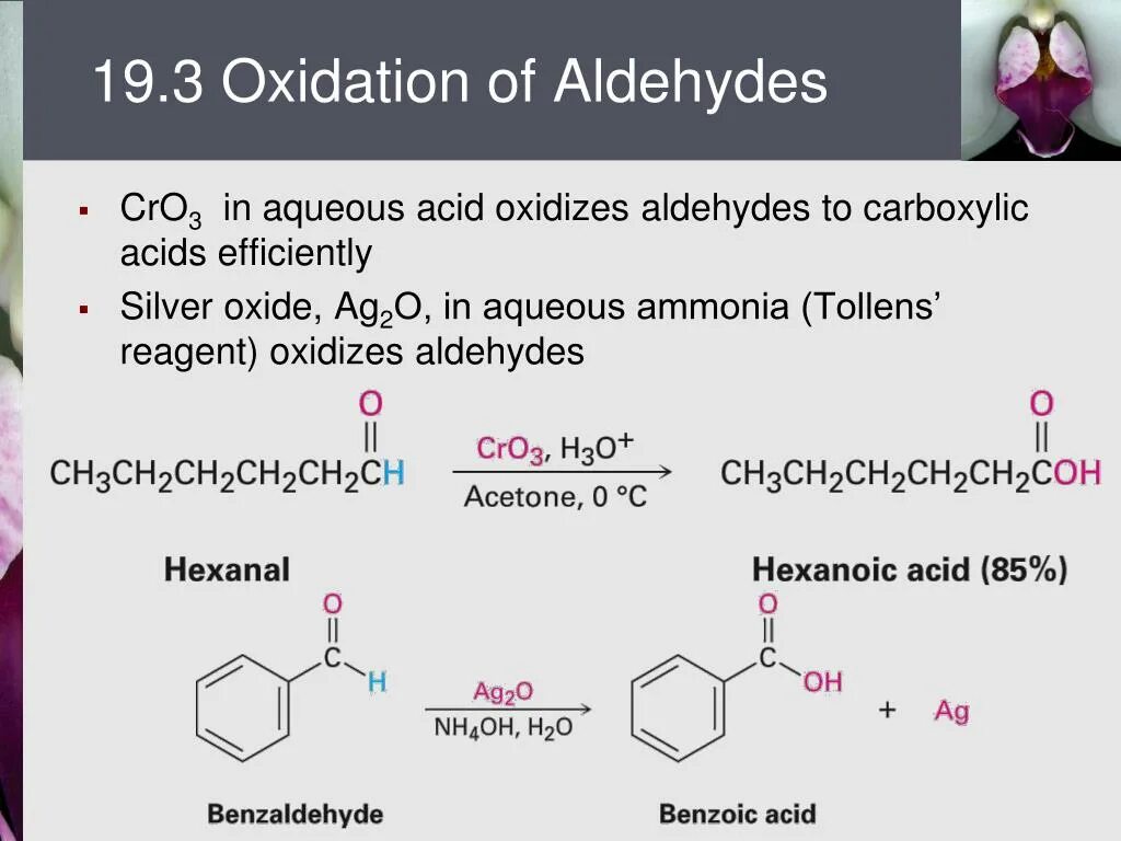 Бензальдегид ag2o. Бензальдегид + о2. Oxidation of aldehydes. Бензальдегид + реагент. Ag2o h2o реакция