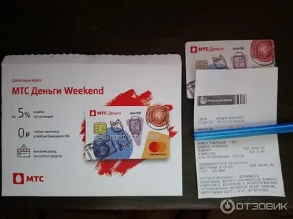 Дебетовая карта мтс деньги