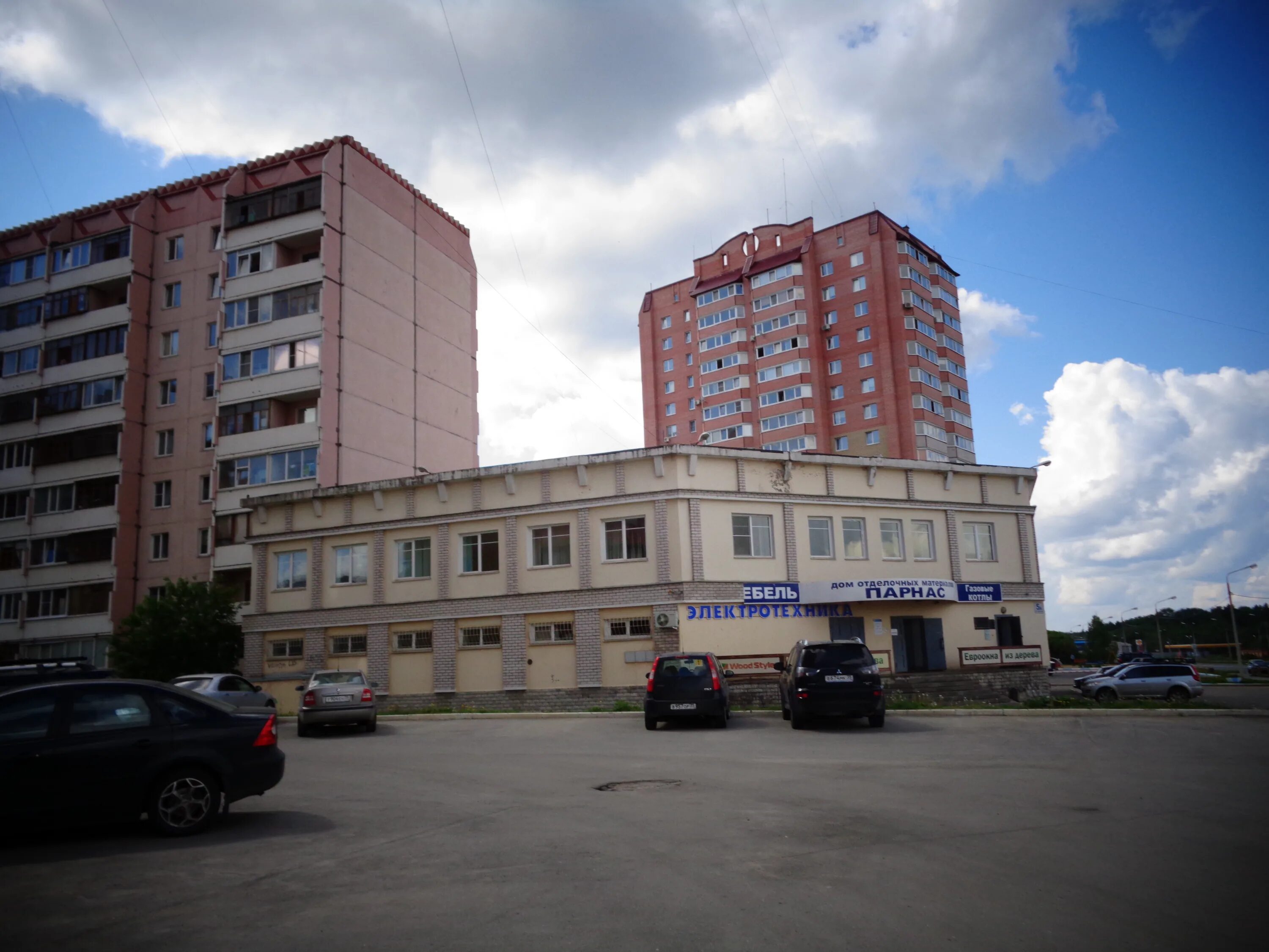 12 череповец. Любецкая 3 череповец. любецкая 5 череповец. горького 3 череповец. максима горького 3 череповец.