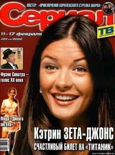 Предыдущий выпуск