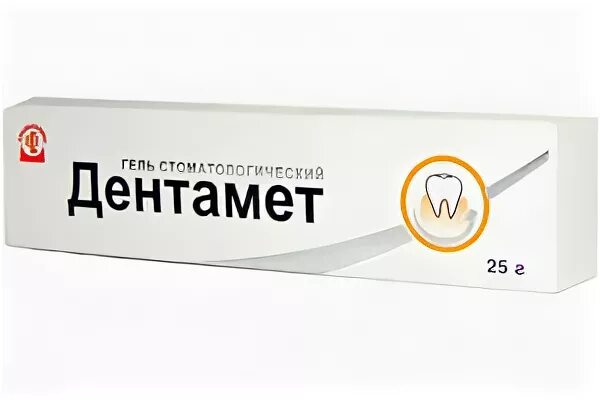 Дентамет инструкция по применению взрослым. Дентамет гель. дентамет гель стоматологический инструкция. дентамет аналог. дентамет таблетки.