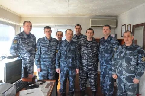 Адрес уфсин 8