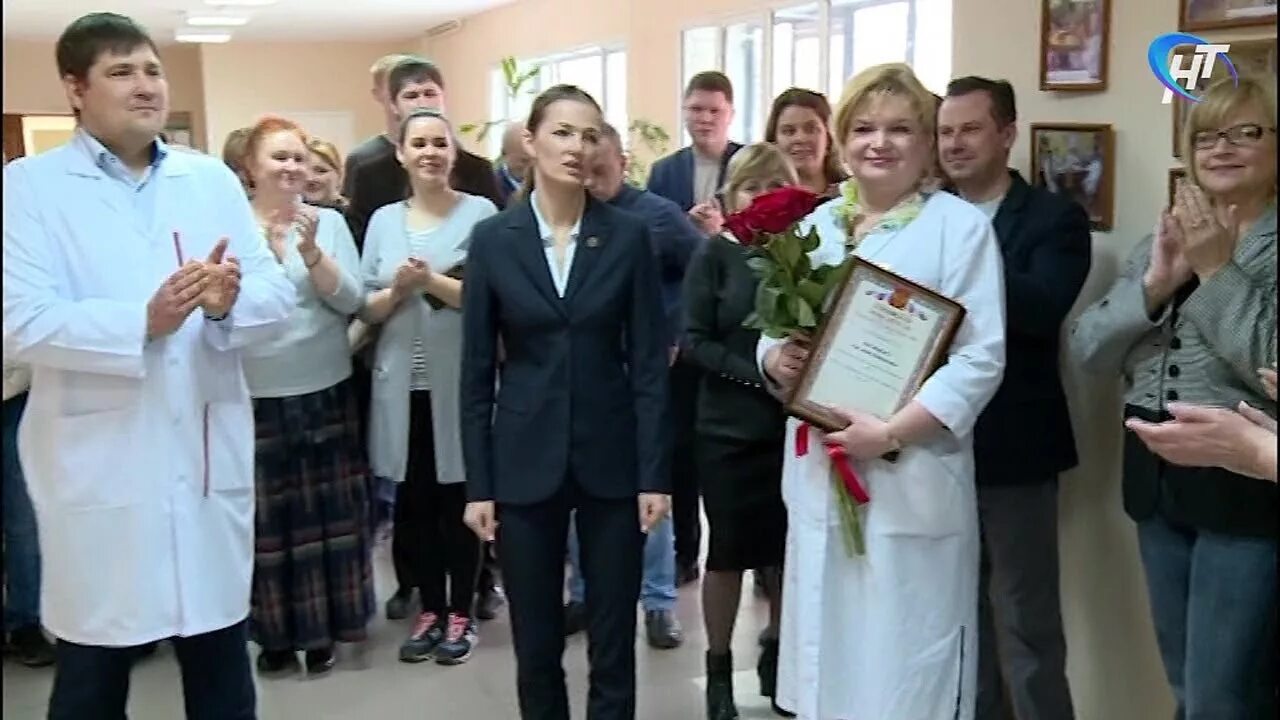 Главный врач ГОБУЗ ЦГКБ Великий Новгород. Больница азот Великий Новгород. Главный врач ГОБУЗ ЦГКБ Великий Новгород Григорьев. Новгород больница азот телефон