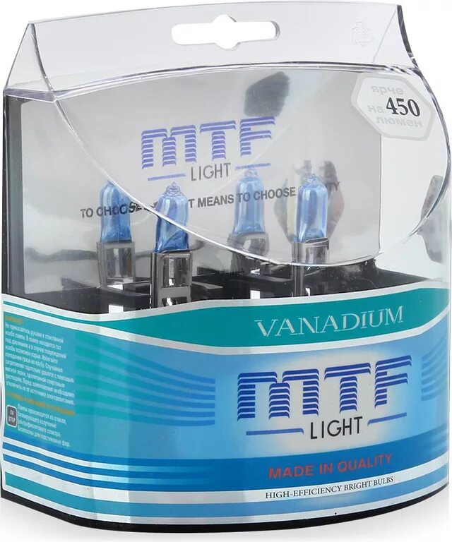 Лампы для автомобилей mtf hb4. Mtf hir2 max beam. Лампа автомобильная галогенная mtf vanadium hvn1211 h11 12v 55w 2 шт. Лампы mtf vanadium. Галогеновые лампы mtf vanadium.