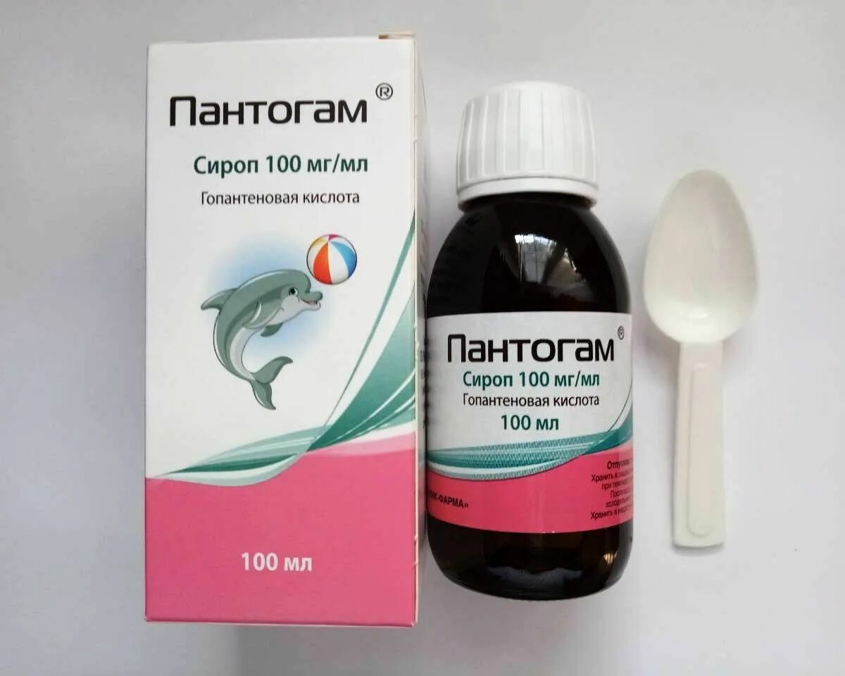 Пантогам сироп для детей для чего. Пантогам сироп 100мл. пантогам сироп 250. пантогам 100мг сироп. пантогам сироп 100 мг/мл фл. 100 мл.