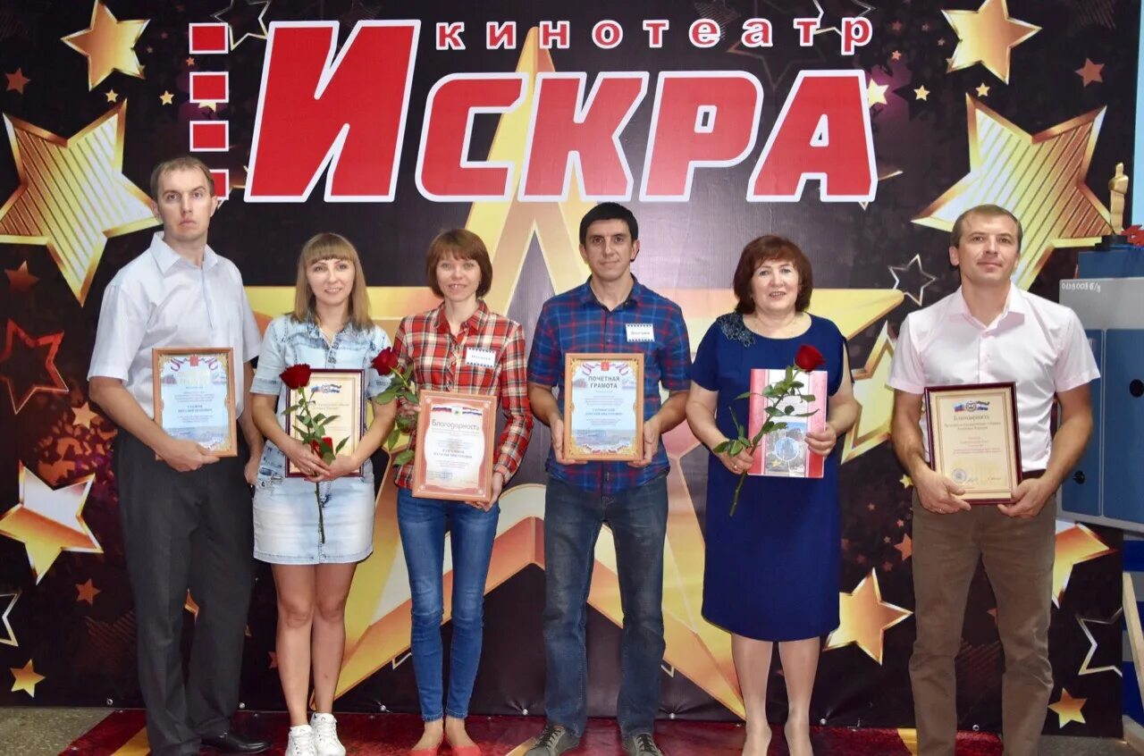 Ассистент рузаевка. Рузаевка кинотеатр. искра рузаевка. фильмы искра рузаевка. рузаевка кинотеатр искра зал.