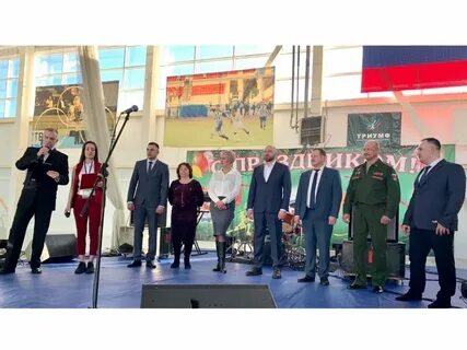 День города володарск