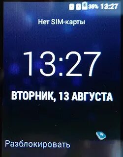 230 декабря