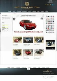 Каталоги сайтов подольск