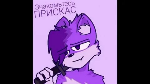 Rock st 4 r бискас
