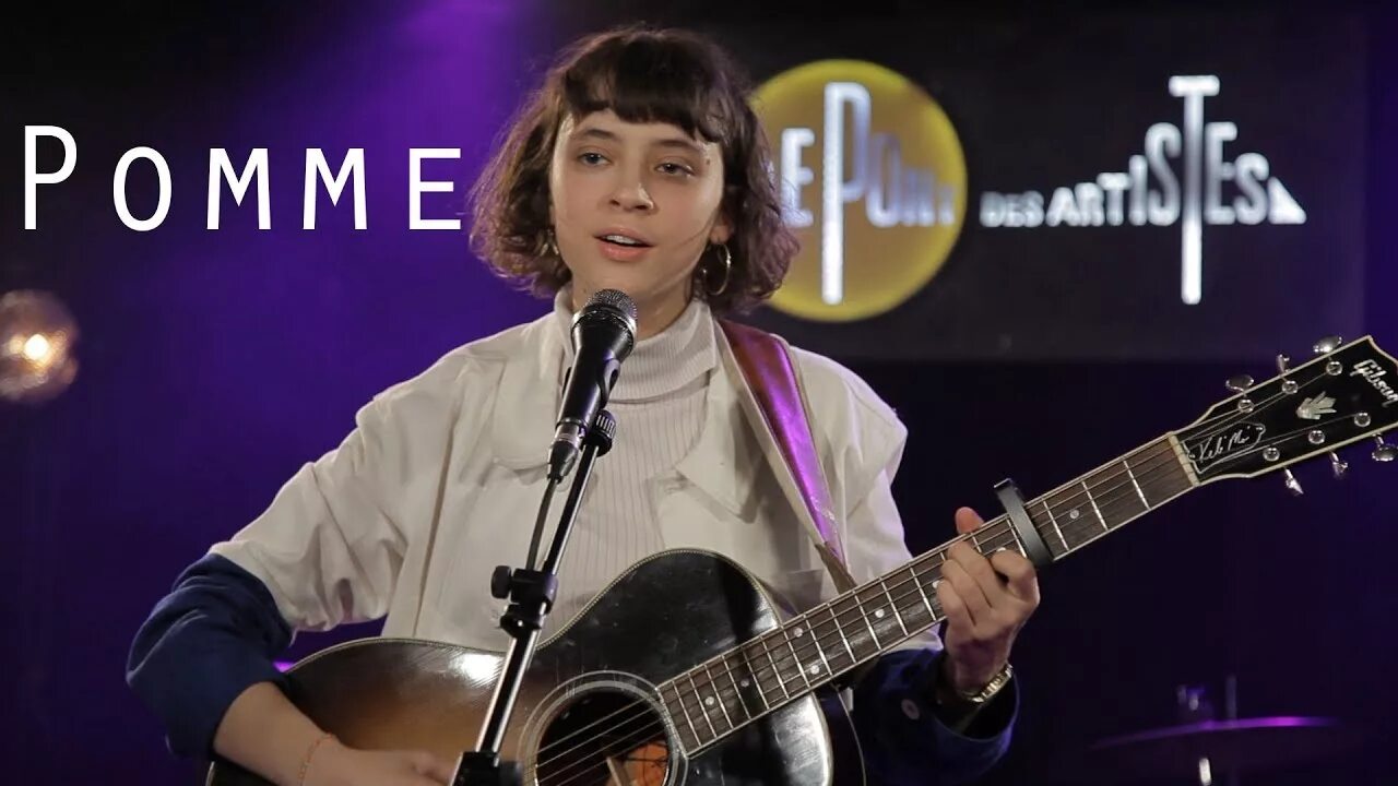 Daniele vidal. Клэр помме. Тандем рэп. Ceux qui песня. Ceux qui песня.