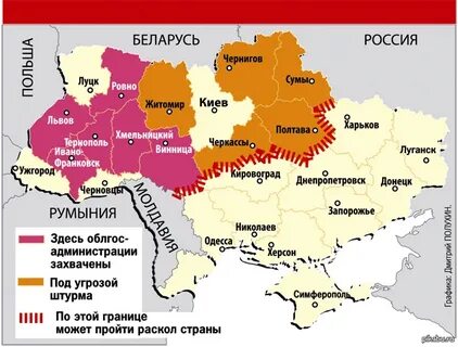 Сколько доходить до украины
