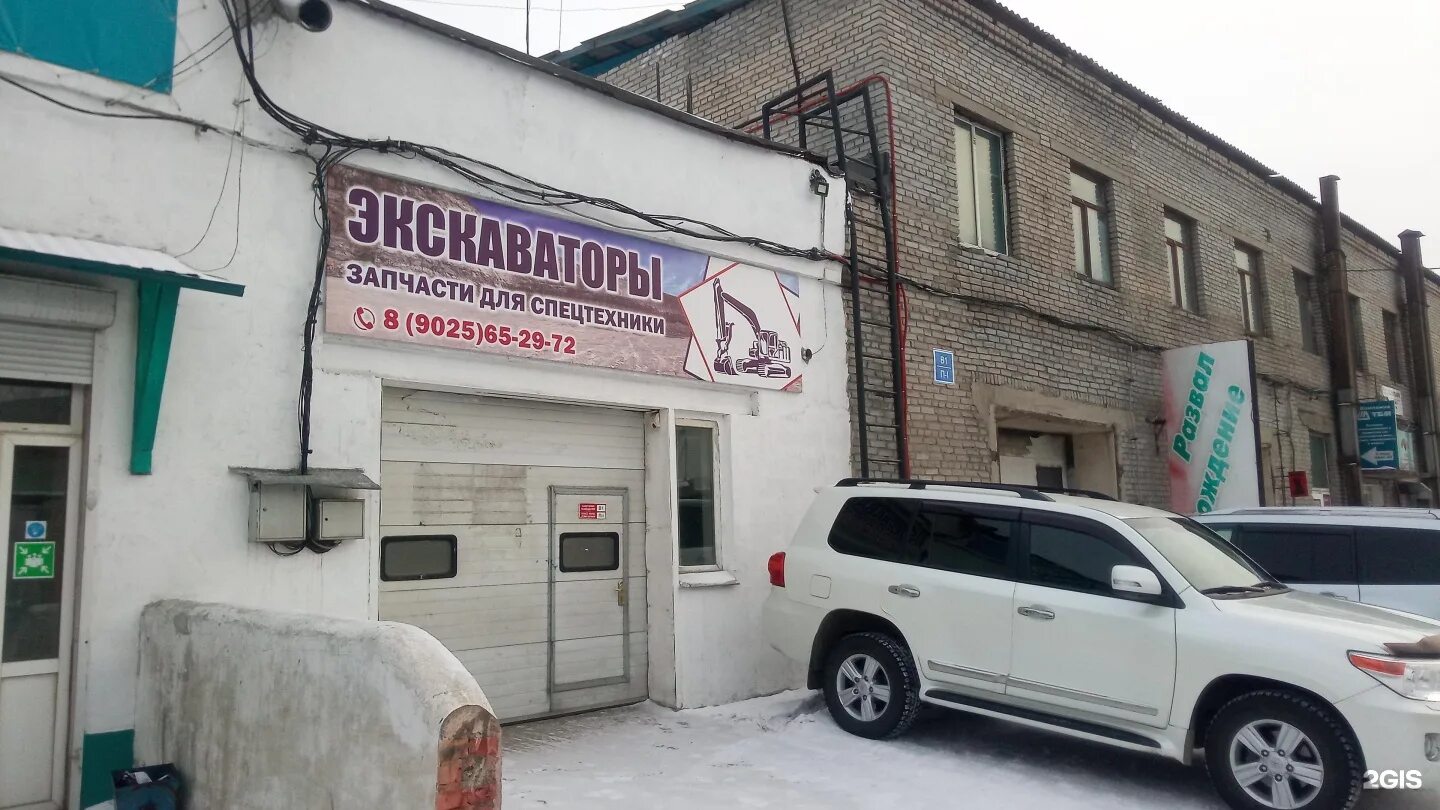 Торгово-производственная компания, фасады и фасадные системы, просп. Автомобилис
