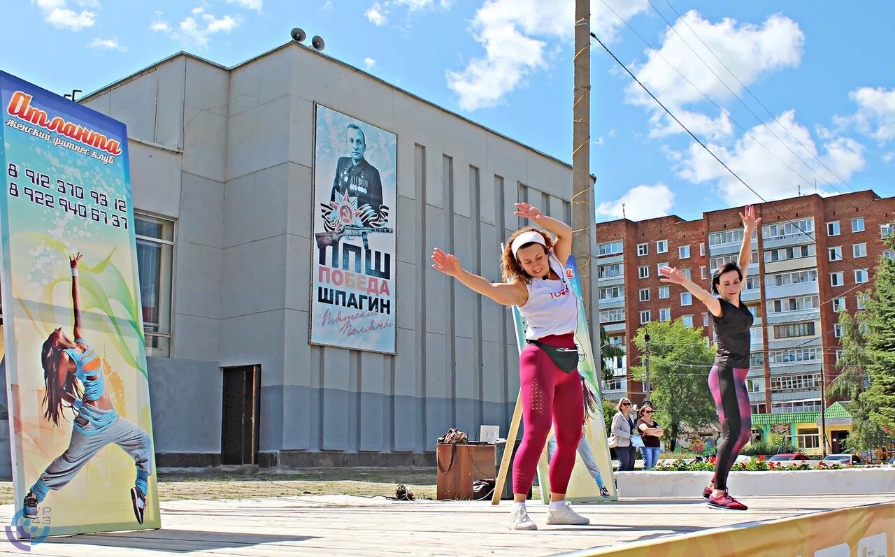 парикмахерская вятские поляны. евгений кугурушев вятские поляны. дом ветеранов вятские поляны. салон красоты вятские поляны пума. пума вятские поляны.