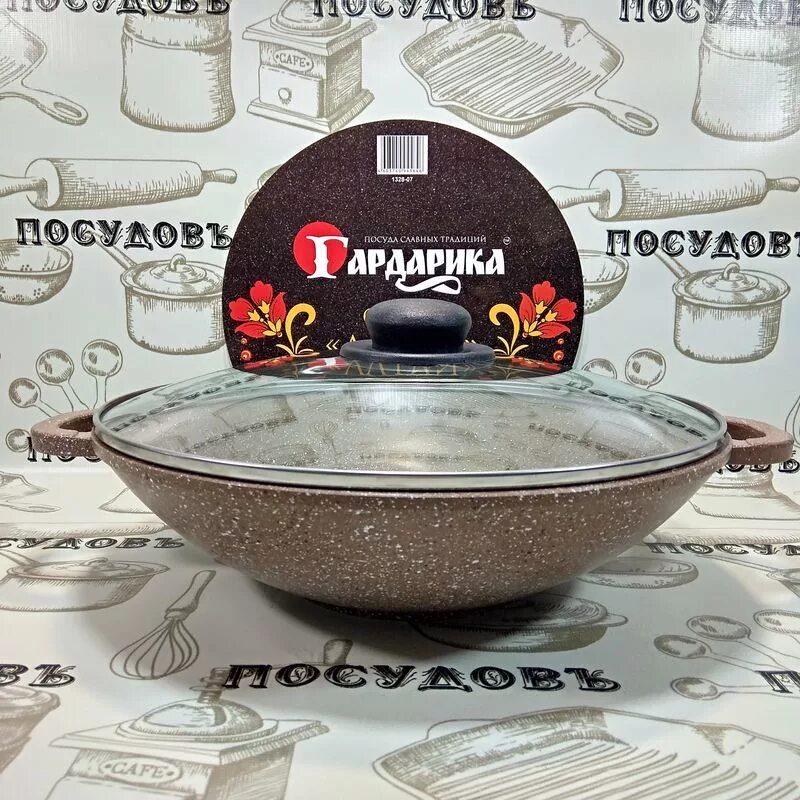Сковорода гардарика премьера 28 см. Гардарика посуда. Сковорода гардарика орион 28см. Сковорода гардарика магия 1526 26 см. Сковорода гардарика 24см магия.