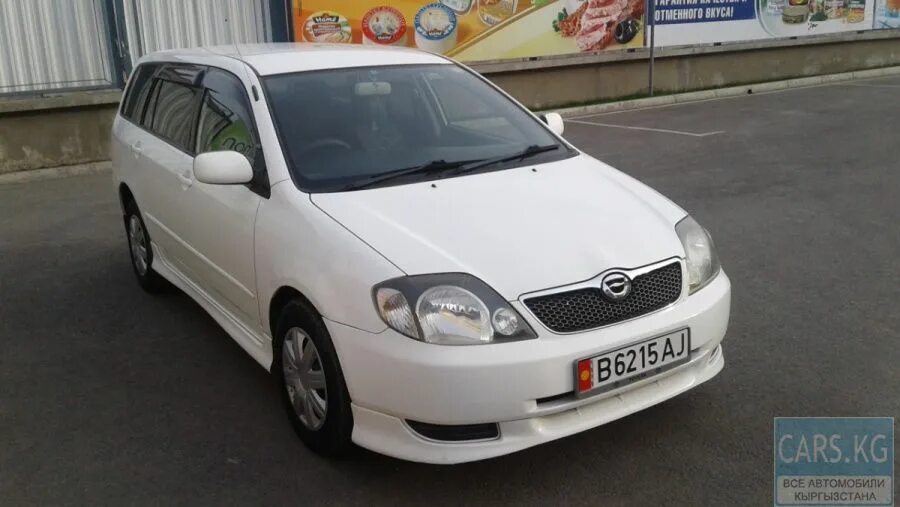 Купить королла 2001. Toyota Corolla 2001. Тойота Королла 2001. Тойота Corolla 2001. Toyota Corolla 2001 года.