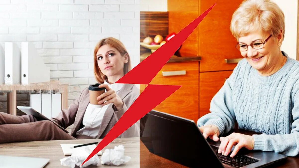 Перерыв в работе для работающих пенсионеров