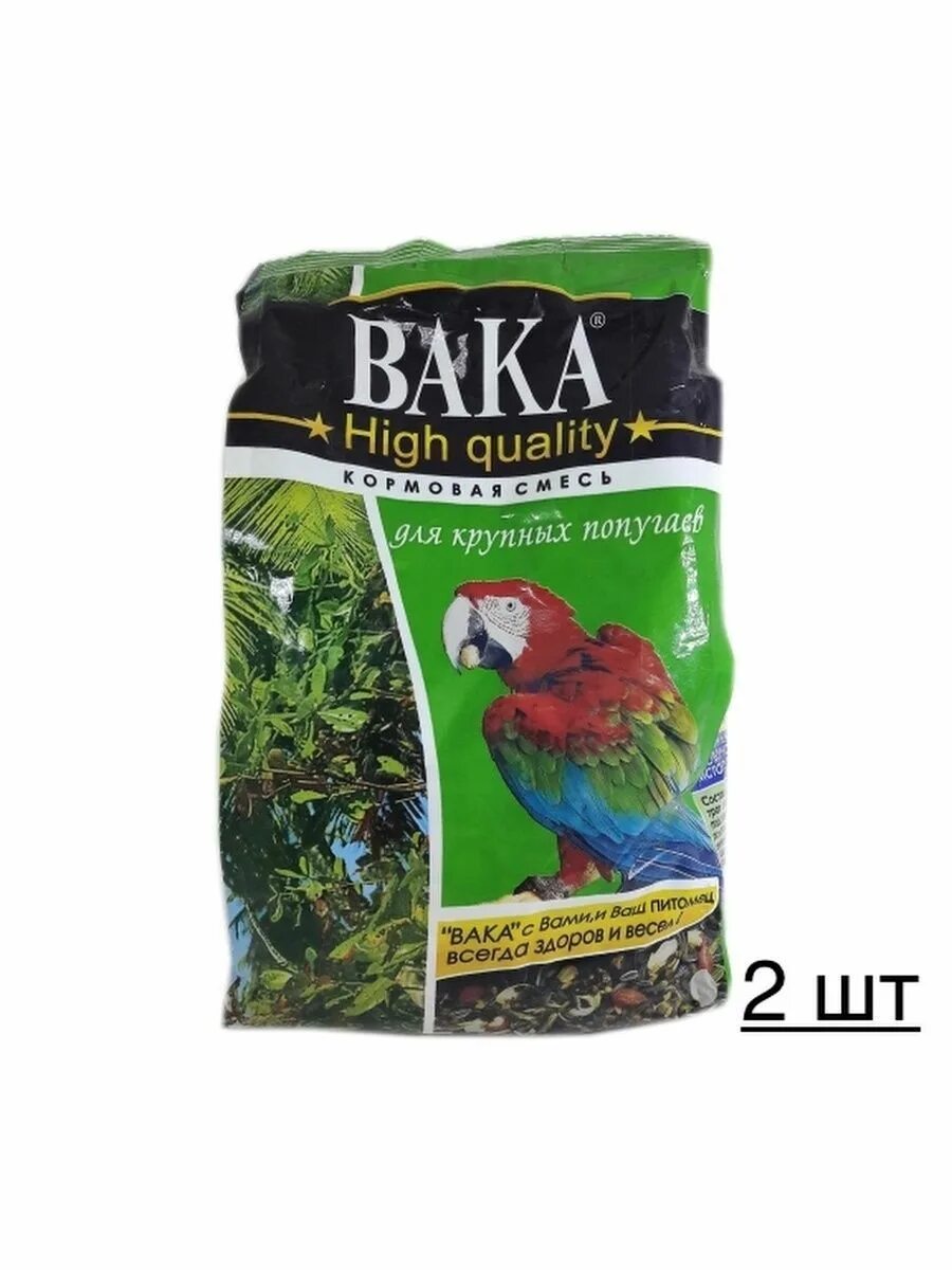 F1 key клавиша. Кнопка на ваке. Кнопка на ваке. Кнопка ентер на клавиатуре. Кнопка на ваке.