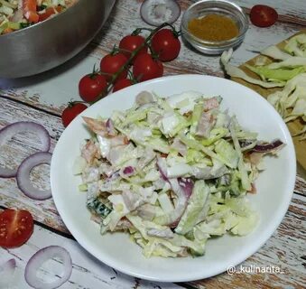 Салат с китайской капустой и копченой