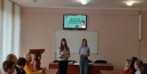 Спк профессии
