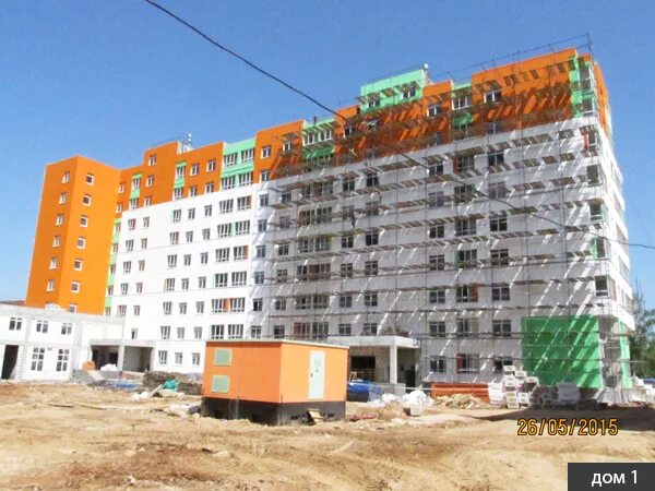 кстово бульвар нефтепереработчиков 11. город чемпионов кстово. жилой комплекс оранжевое небо кстово. оранжевое небо кстово. оранжевое небо в нижнем новгороде.