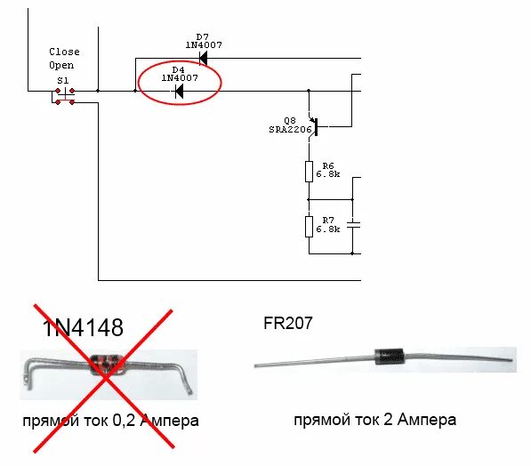 Диод fr207. Fr207 диод характеристики. Диод фр 207 характеристики. Fr207 аналоги.