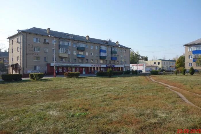 Улица ленина 7. Г данков липецкая область. данков центр города. улица строителей 10 данков. данков улицы.