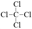 Формула c cl