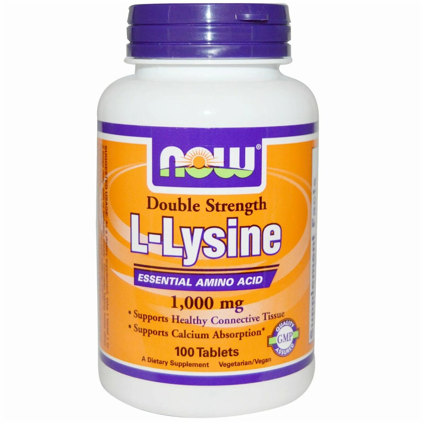 L lysine купить