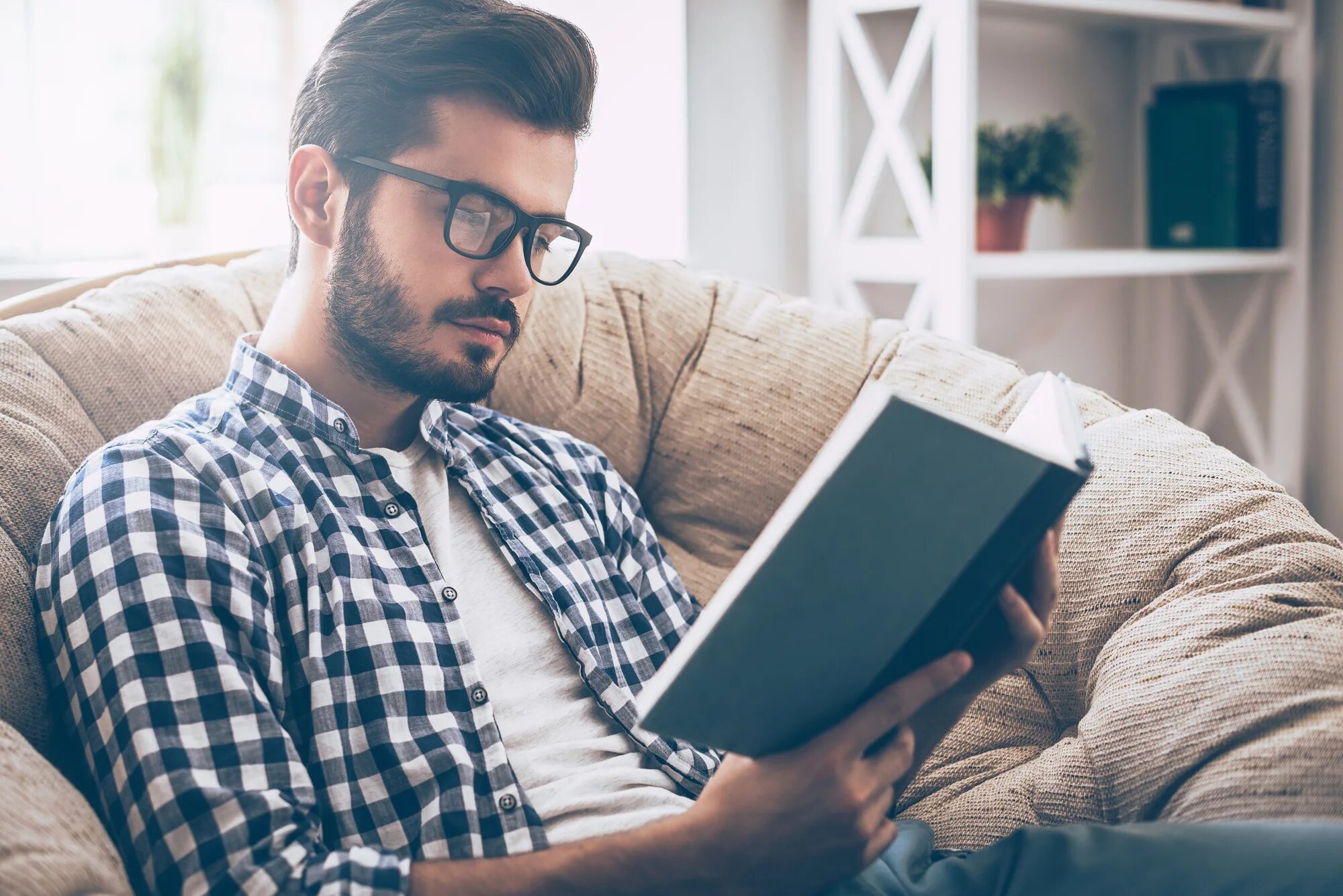 I left my book at home. Man reading. Man with book. Reading at Home. Reader men.