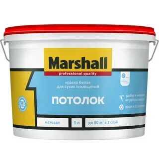 Краска marshall export 7 матовая