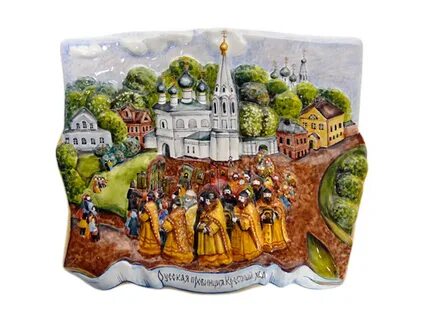 Сувенирная страна