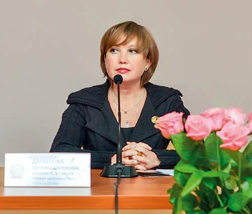 Где находится девяткина. Где находится девяткина
