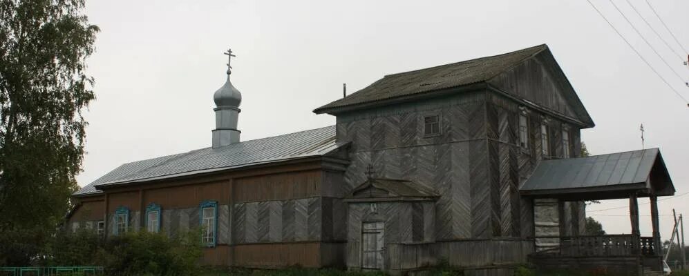 Погода в анаево. Погода в анаево. Погода в анаево. Погода в анаево. Село анаево зубово-полянский р-н мордовия.