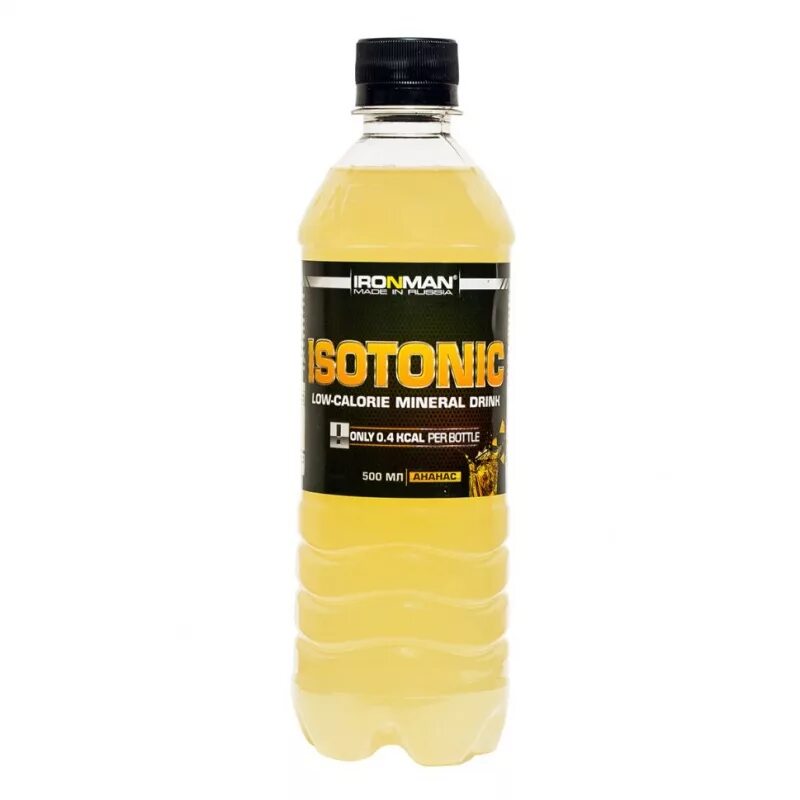 Sedative isotonic. Xxl isotonic 500 мл. изотоник напиток. изотоник в бутылке. изотонический напиток для спортсменов.