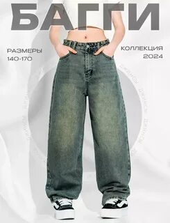 Порно видеоға келуге келді