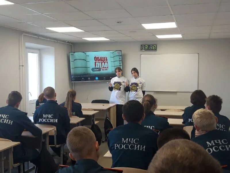 лагерь терешковой курск. мо красногорский колледж волоколамский филиал отделение 1. с сотрудником проведена беседа. дол родина подольский район. волоколамский колледж красногорский филиал 1.