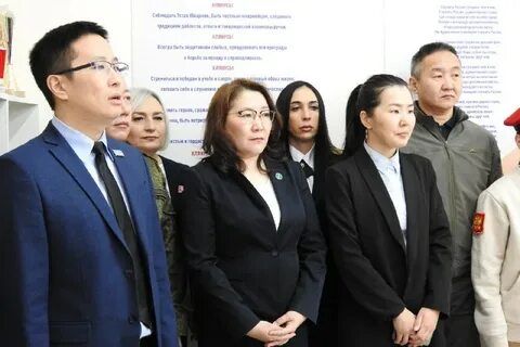 Управление образования якутск