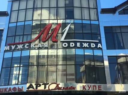 Этажи махачкала