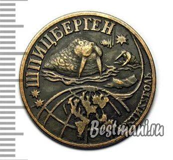 Год знака 1998