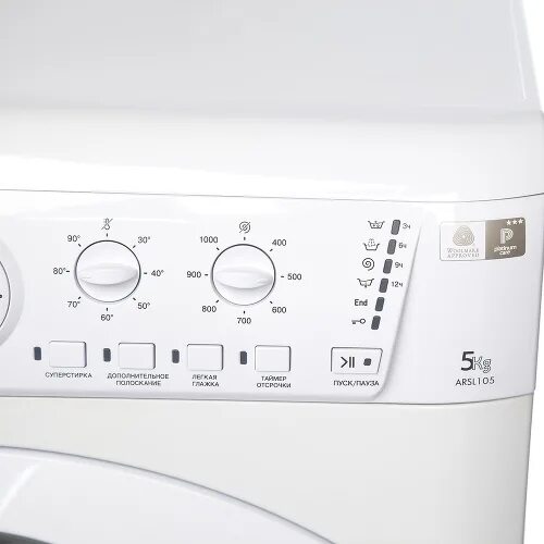 Hotpoint ARSL 105. Аристон ARSL 105. Стиральная машина Ariston ARSL 105. Стиральная машинка hiptoint/Ariston ARSL 105.