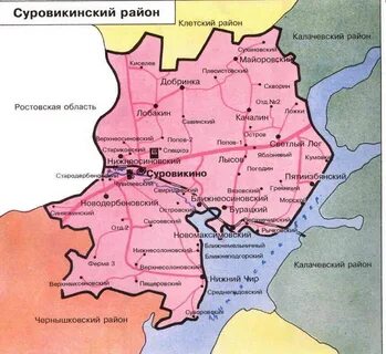 Финансирование суровикино волгоградская область