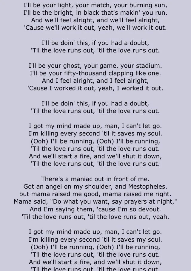 Песня что такое любовь это бег облаков. Love Runs out текст. Love Runs out ONEREPUBLIC. One Republic Love Runs out. Love Runs out песня.