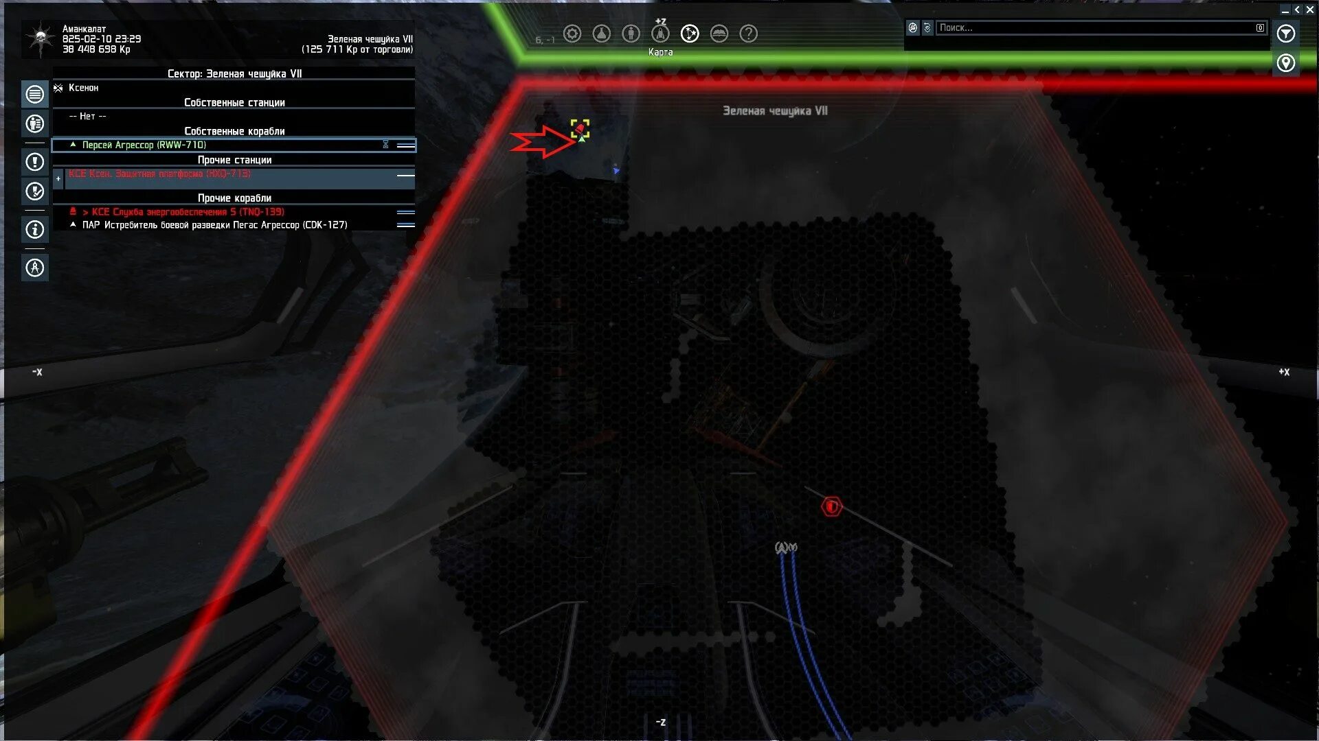 Картинки X4 FOUNDATION 6.0