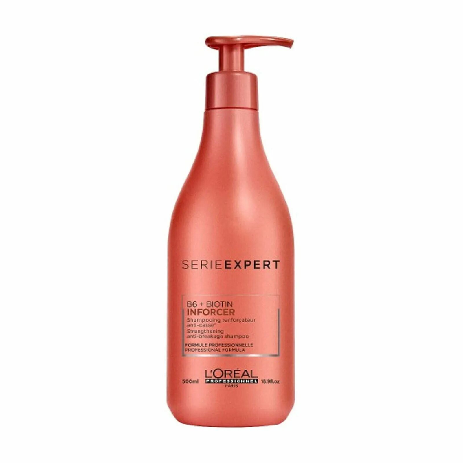 Loreal serie expert шампунь. Loreal professional lipidium absolut repair. Лореаль профессионель serie expert. Serie expert glycerol coco oil nutrifier. L'oreal professionnel nutrifier шампунь.